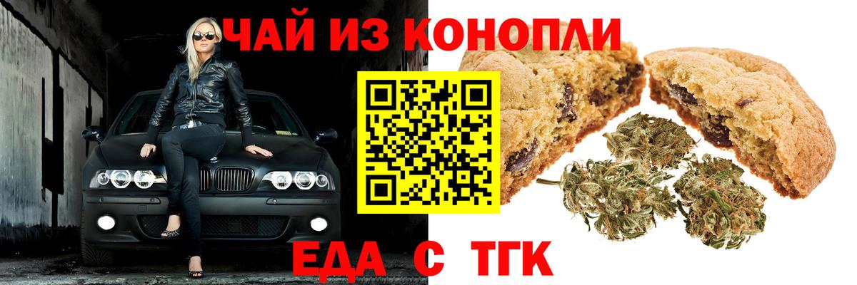 A-PVP Тамбов