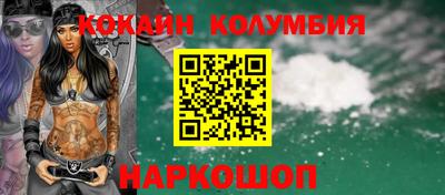 марихуана Первоуральск