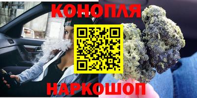 мдма Пенза
