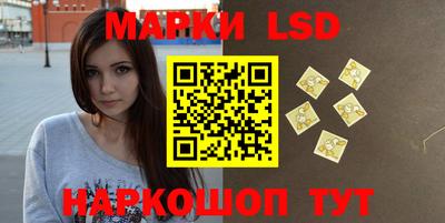 кокаин колумбия Партизанск