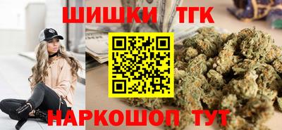кокаин колумбия Партизанск