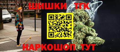 мдма Пенза