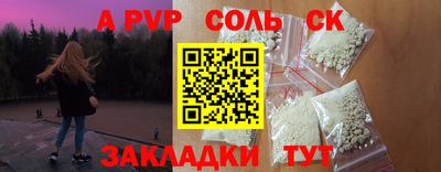 кокаин колумбия Партизанск