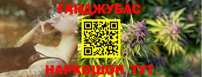 кокаин колумбия Партизанск