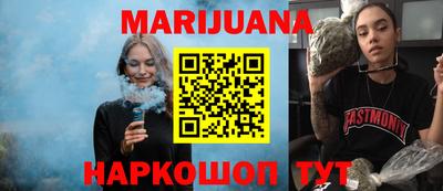 кокаин колумбия Партизанск