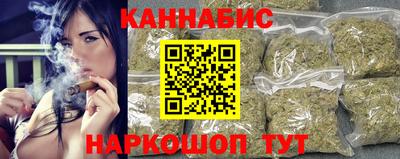 кокаин колумбия Партизанск