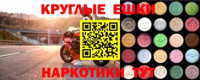 марихуана Первоуральск