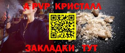 марихуана Первоуральск