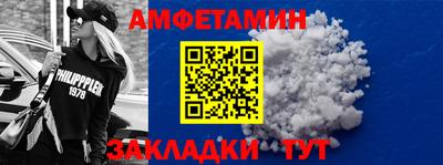 марихуана Первоуральск