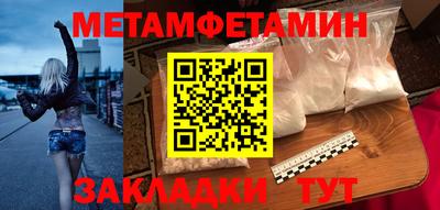 кокаин колумбия Партизанск
