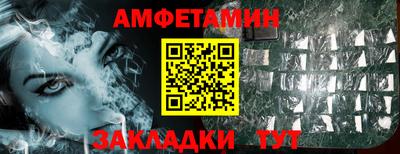 кокаин колумбия Партизанск