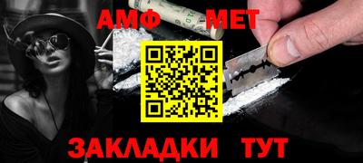 кокаин колумбия Партизанск