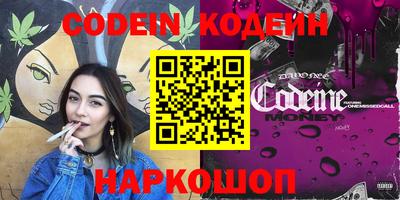 кокаин колумбия Партизанск