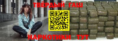 кокаин колумбия Партизанск