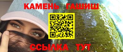 кокаин колумбия Партизанск