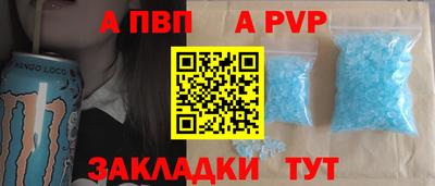 мдма Пенза