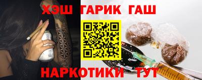 кокаин колумбия Партизанск