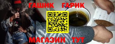 мдма Пенза