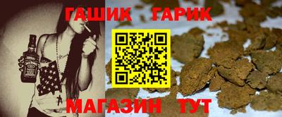 кокаин колумбия Партизанск