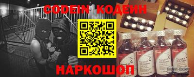 кокаин колумбия Партизанск