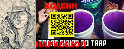 мдма Пенза