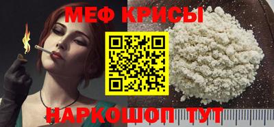 кокаин колумбия Партизанск