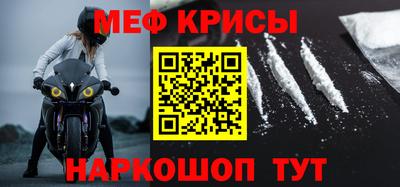 кокаин колумбия Партизанск